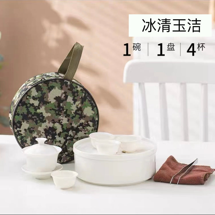 功夫茶具 冰清玉洁 7寸 Kungfu Tea Set 7inches (other)