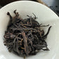 【桂花香】Orsmanthus  Aroma Tea 125G