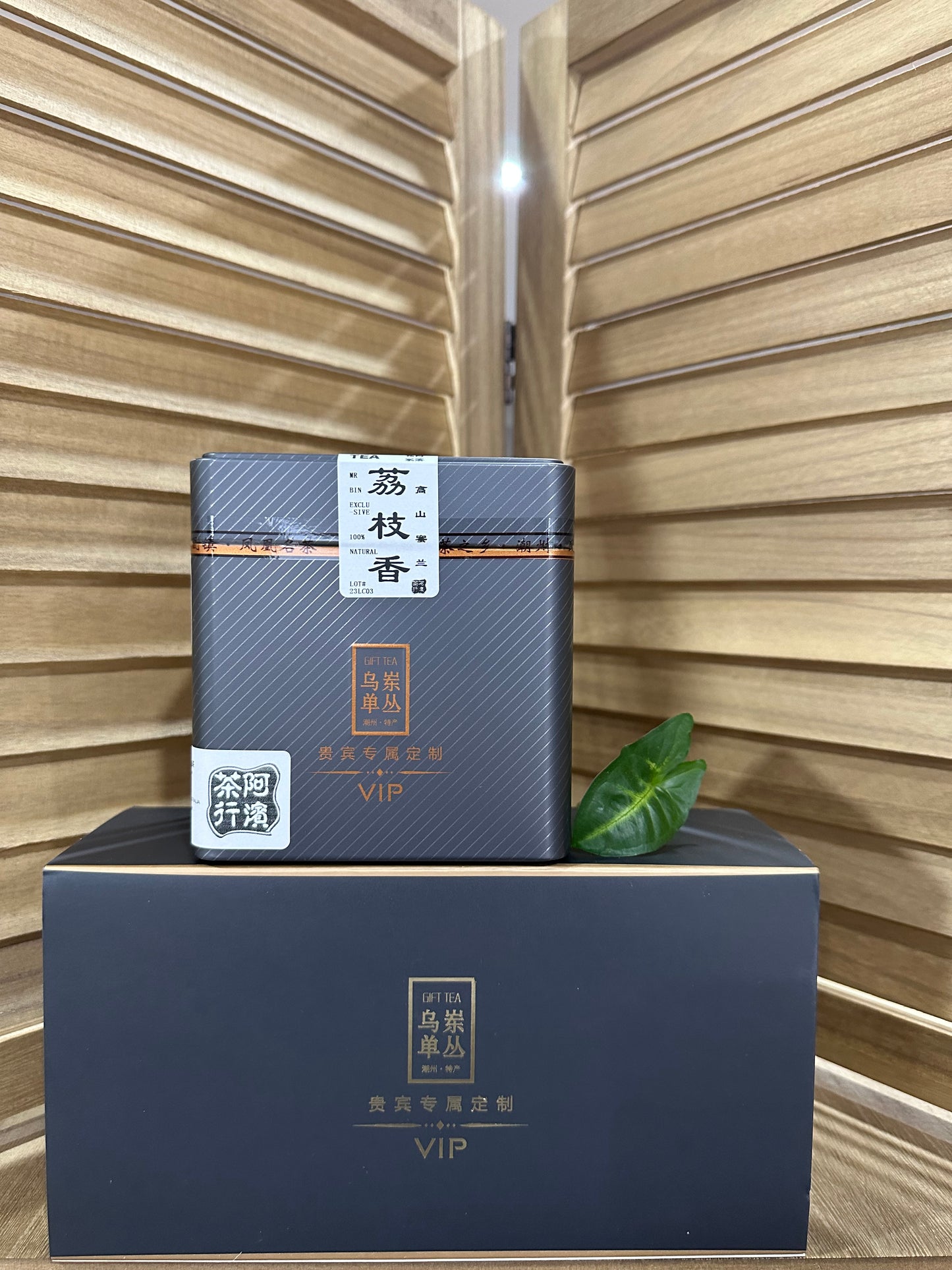 “NEW” 凤凰单丛【荔枝香】 Lychee Aroma 125g “Hot Selling”