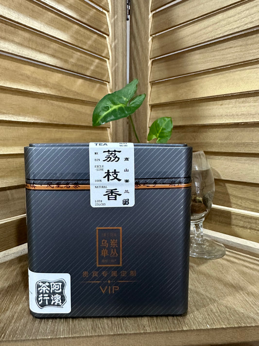 “NEW” 凤凰单丛【荔枝香】 Lychee Aroma 125g “Hot Selling”