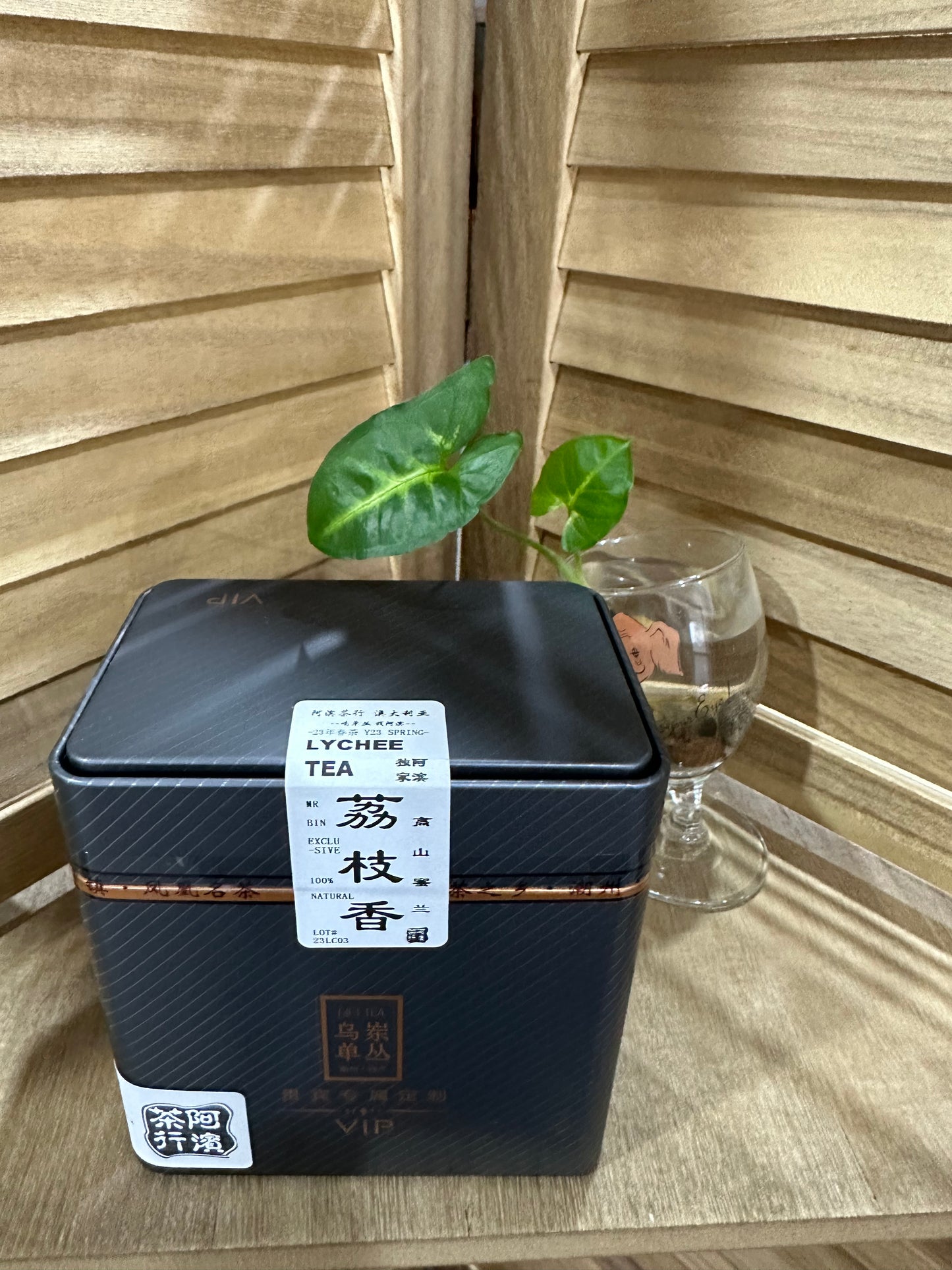 “NEW” 凤凰单丛【荔枝香】 Lychee Aroma 125g “Hot Selling”