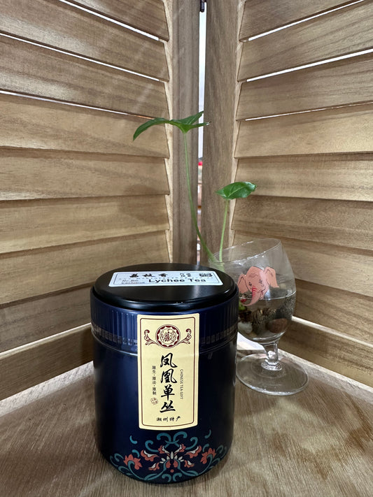 中罐茶【荔枝香】 Lychee Tea 50g “Hot Selling”