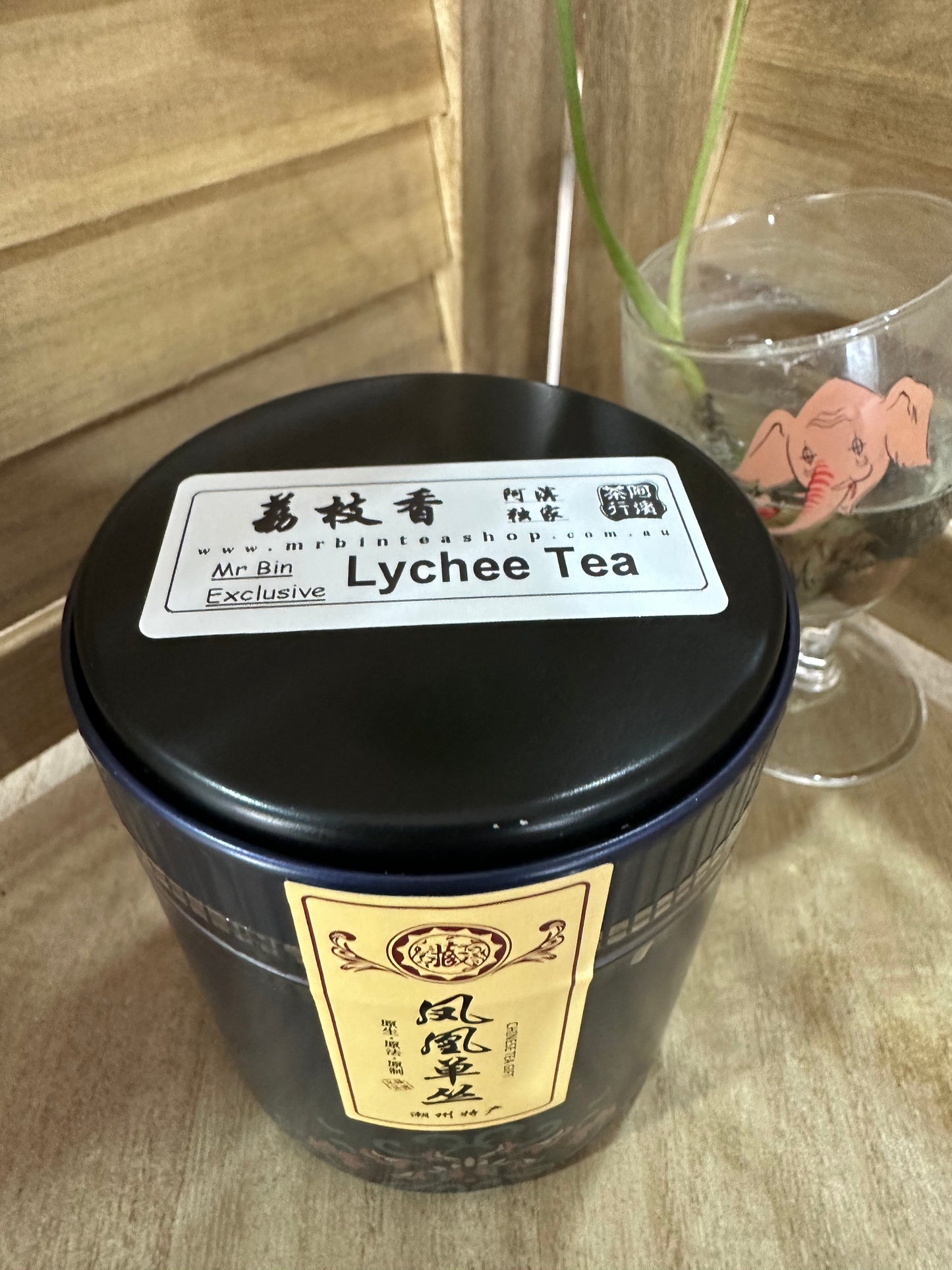 中罐茶【荔枝香】 Lychee Aroma 50g “Hot Selling”