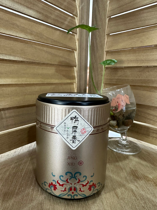 中罐茶 春茶【鸭屎香】High Mountain SPRING 【Duck Shit Tea】50g