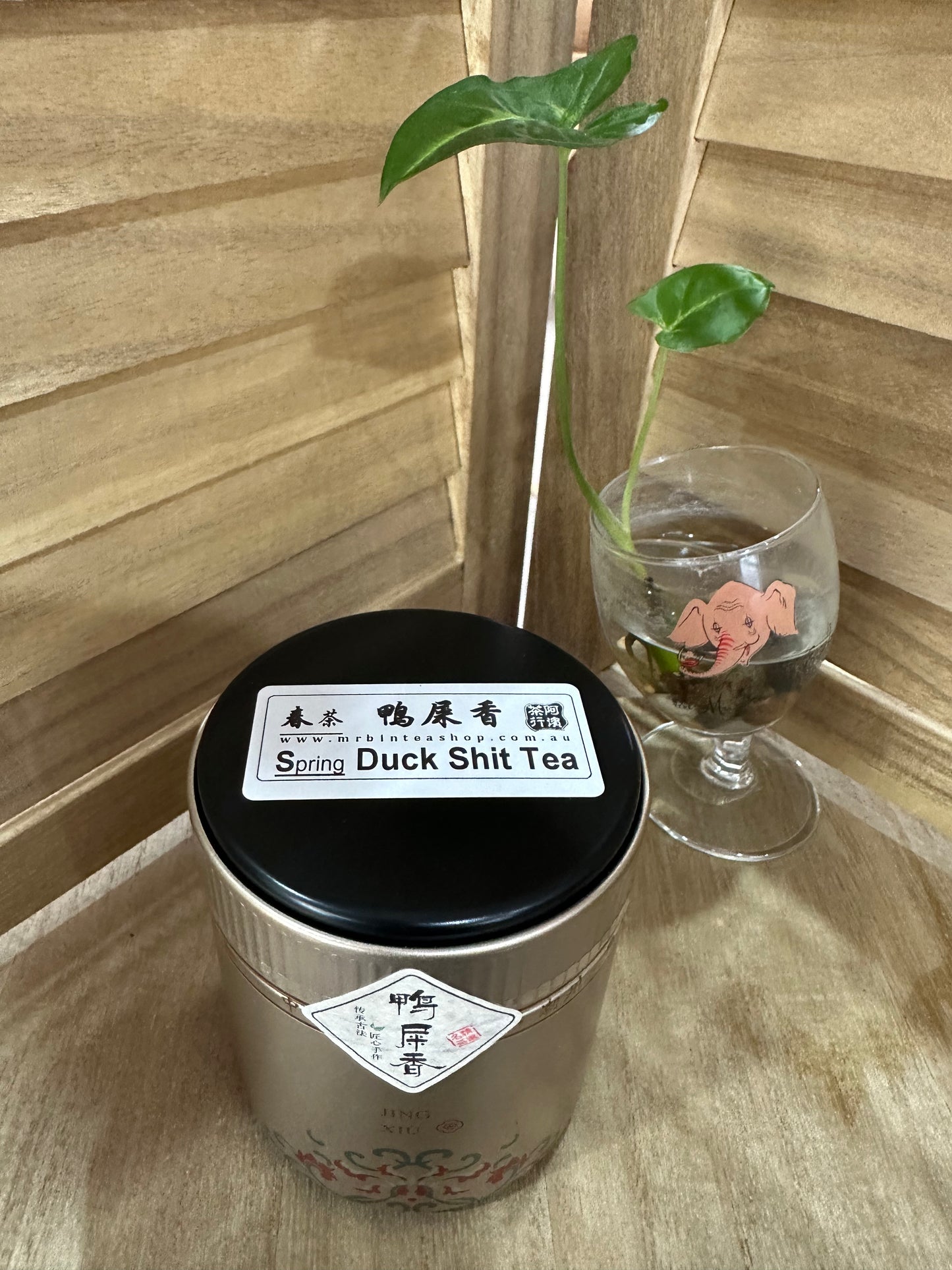 中罐茶 春茶【鸭屎香】High Mountain SPRING 【Duck Shit Tea】50g