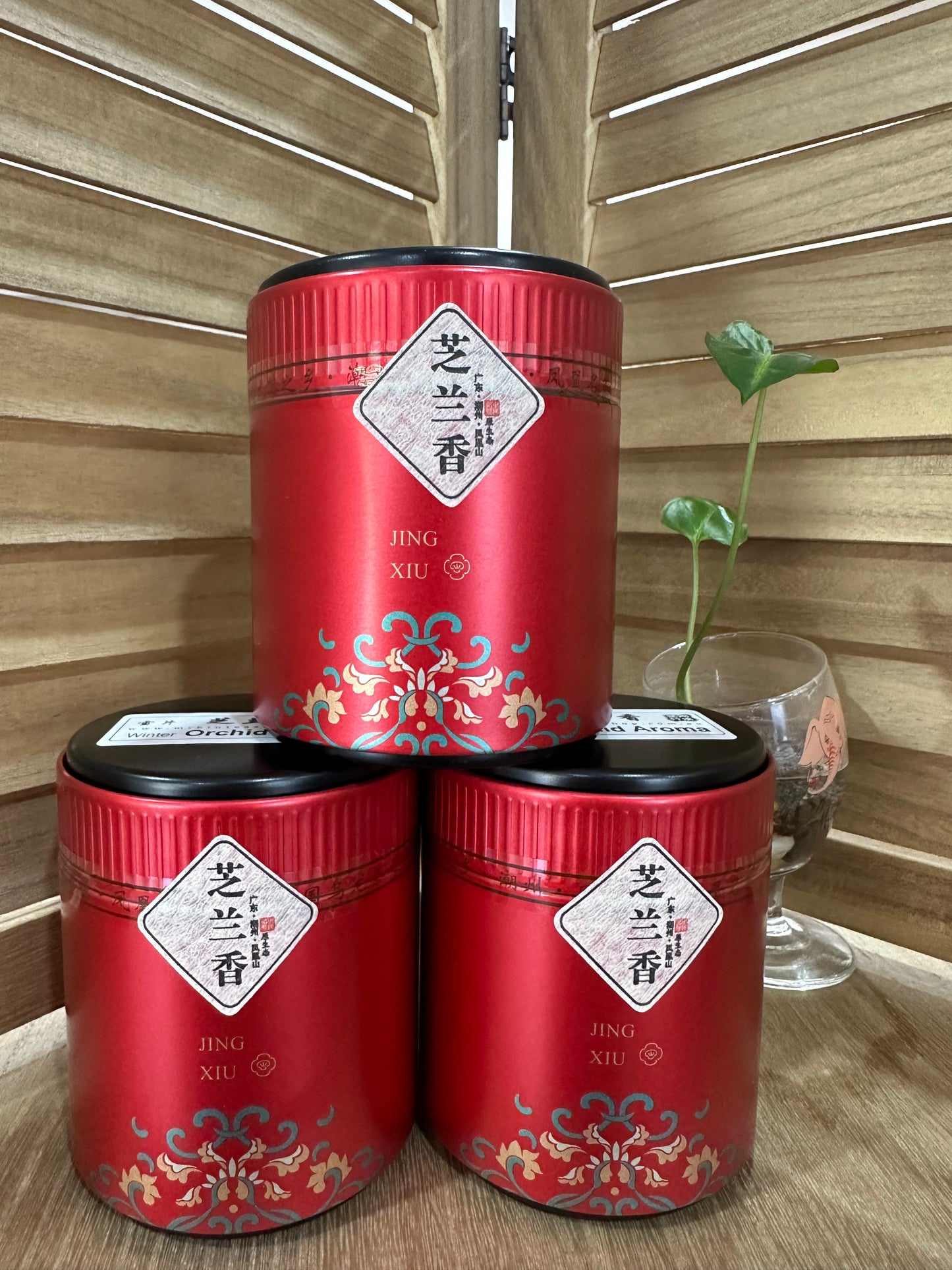 中罐茶 雪片【芝兰香】Winter 【Zhilan Xiang】 50g