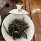 中罐茶 雪片【鸭屎香】 Y2024 Winter 【Duck Shit Tea】, 50g