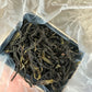 “NEW” 2024 最新雪片【鸭屎香】 Y2024 Winter 【Duck Shit Tea】,125g