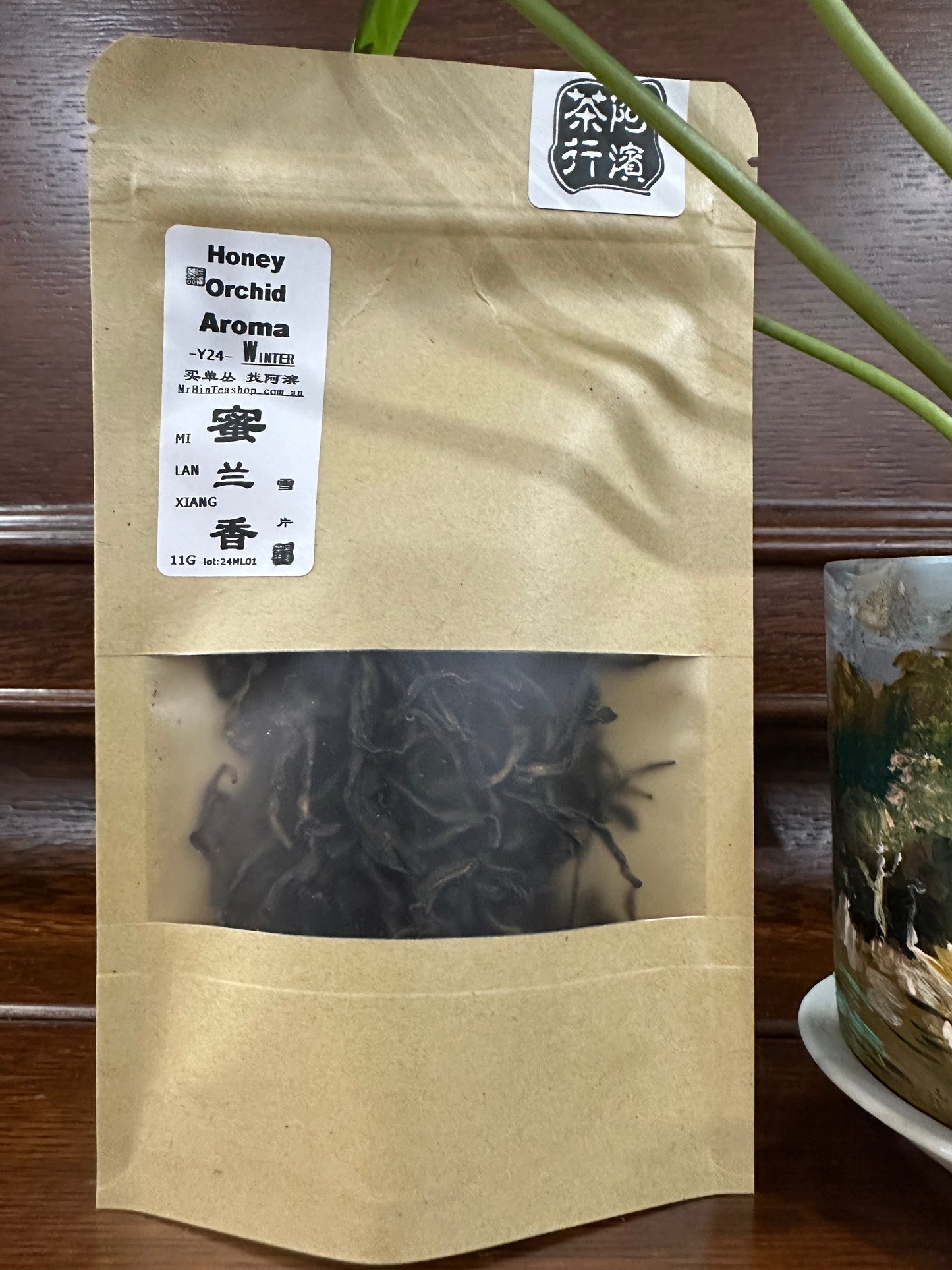 小袋茶：雪片【蜜兰香】Small Bag Tea WINTER【Honey Ochid Aroma】11g