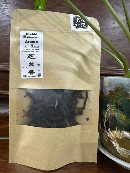 小袋茶：雪片【芝兰香】Small Tea Bag  Winter【Zhi Lan Xiang】10g