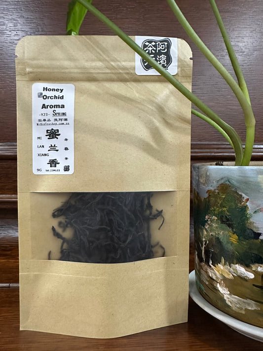 小袋茶：老春【蜜兰香】 SMALL BAG TEA Old spring【HONEY ORCHID AROMA】9g