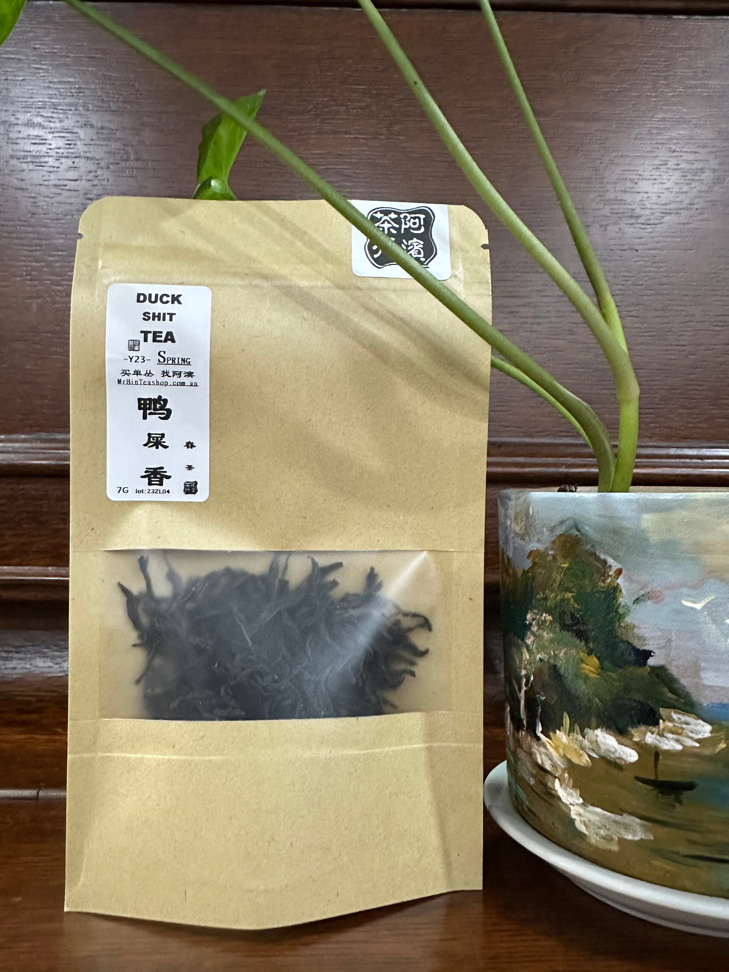 小袋茶：春茶【鸭屎香】Small Bag Tea SPRING 【Duck Shit Tea 】7g