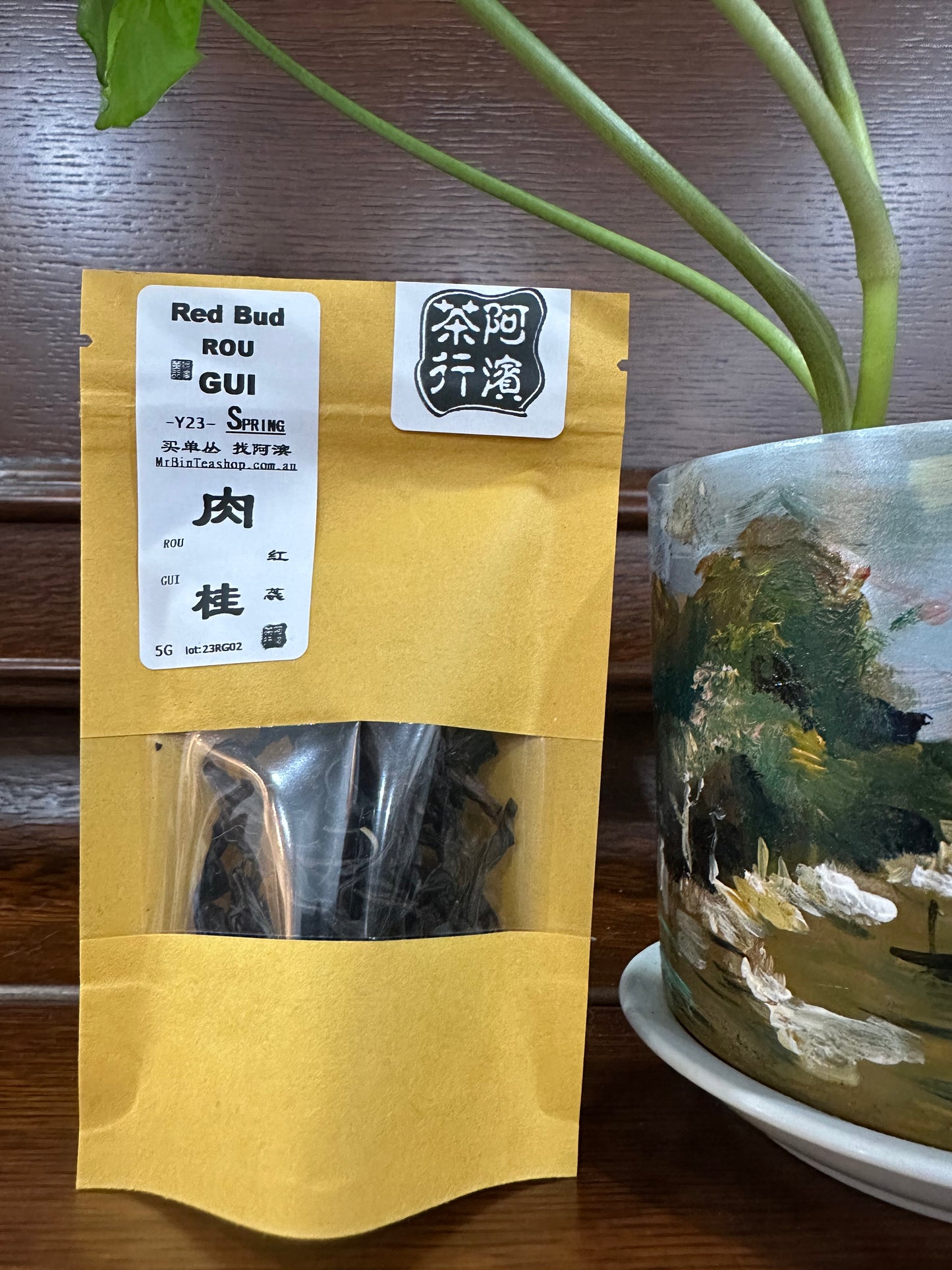 小袋茶【红芯肉桂】Small bag tea 【RED BUD ROU GUI】 5g