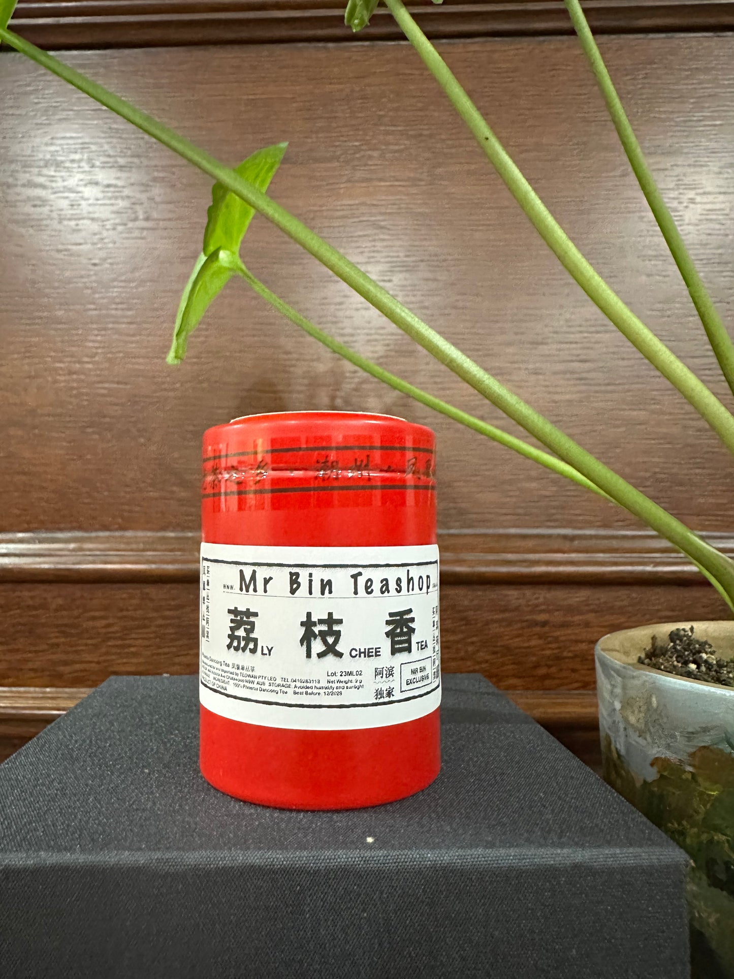 小罐茶：【荔枝香】 ‘阿滨独家’ Small Tin Tea 【lychee Tea】9g "Mr Bin Exclusive"