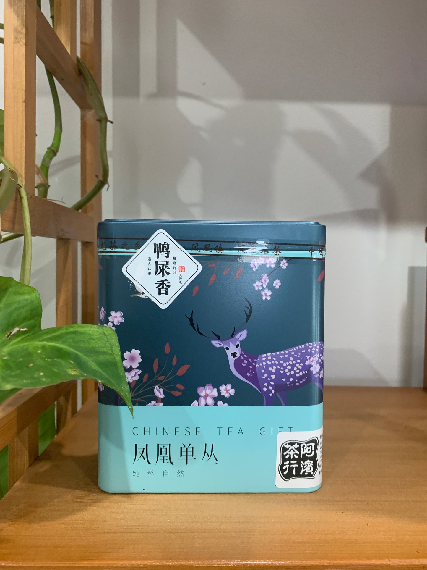 凤凰单丛 雪片【鸭屎香】 Winter 【Duck Shit Tea】  ,125g