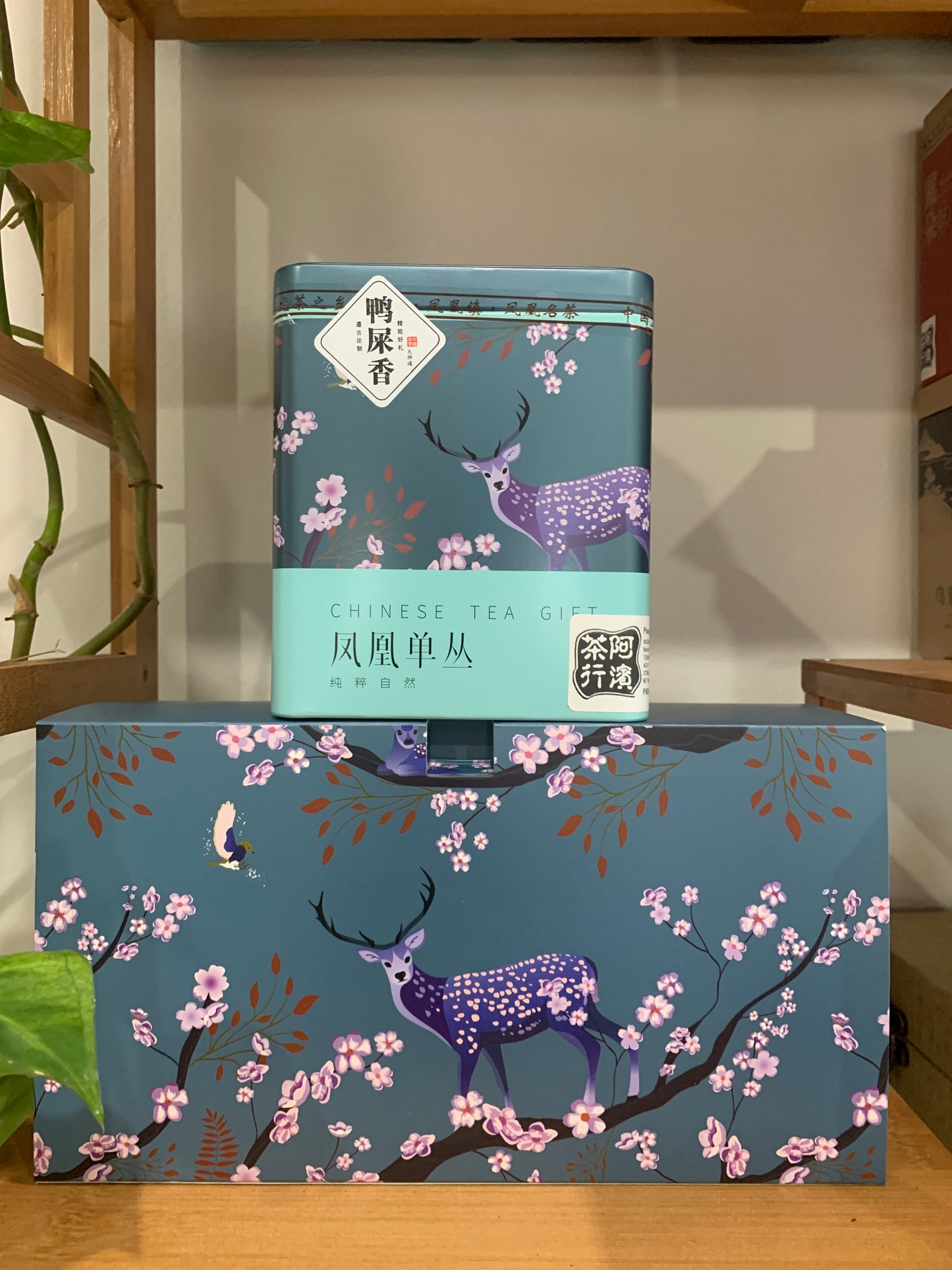 凤凰单丛 雪片【鸭屎香】 Winter 【Duck Shit Tea】  ,125g