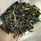 凤凰单丛 特级雪片【鸭屎香】Winter Special Grade 【Duck Shit Tea】125g