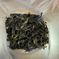 凤凰单丛 特级雪片【鸭屎香】Winter Special Grade 【Duck Shit Tea】125g