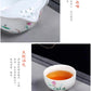 旅行茶具 Travel Teaset