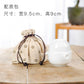 旅行茶具 Travel Teaset