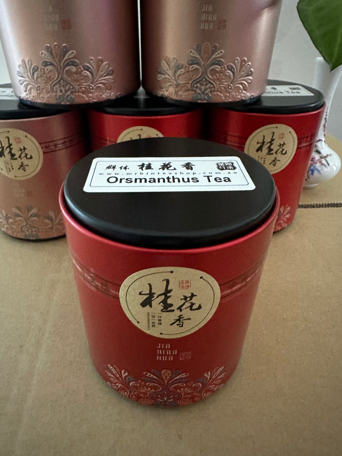 中罐茶 【桂花香】Orsmanthus  Aroma Tea 50G