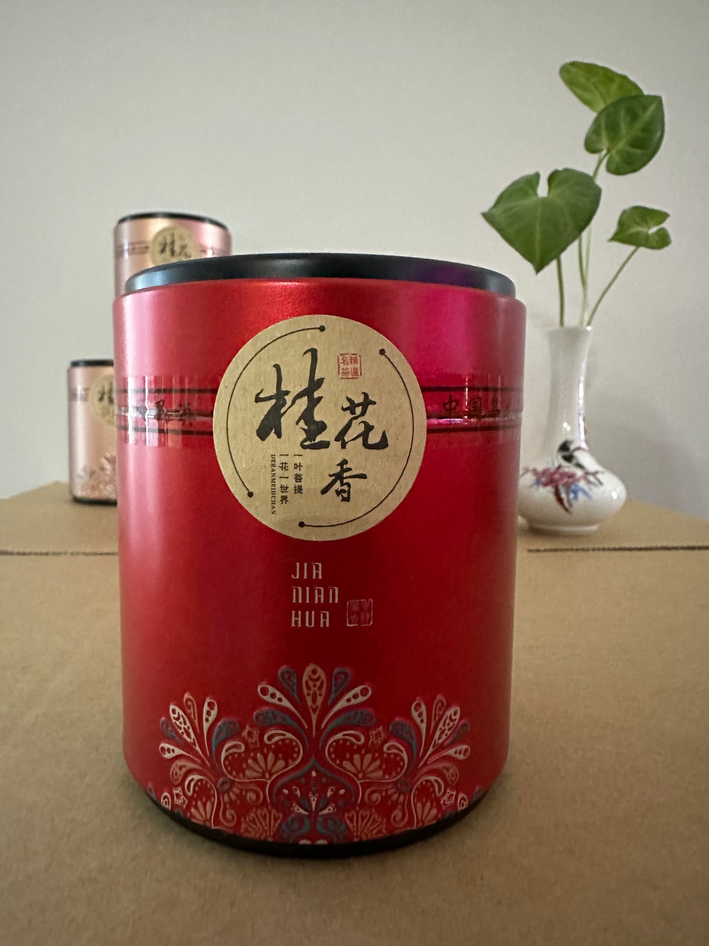 中罐茶 【桂花香】Orsmanthus  Aroma Tea 50G