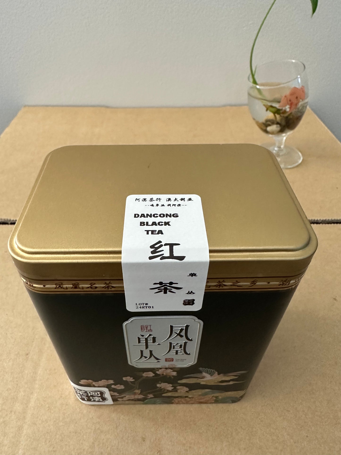 “NEW” 【单丛红茶】 【Dancong Black Tea】 125g