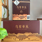 “NEW” ～ 乌岽老枞【八仙】2023春 Spring Wudong Old Tea Tree【Eight Immortals】 125g