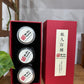 高端礼盒小罐茶   Small Tin Tea Gift Box 茶叶