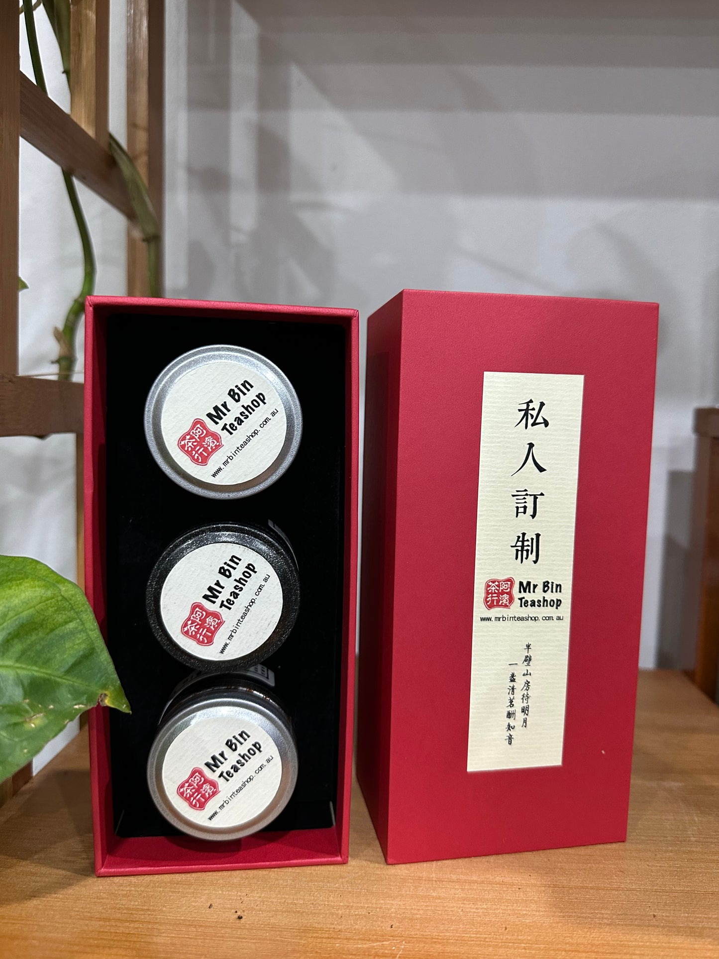 高端礼盒小罐茶   Small Tin Tea Gift Box 茶叶