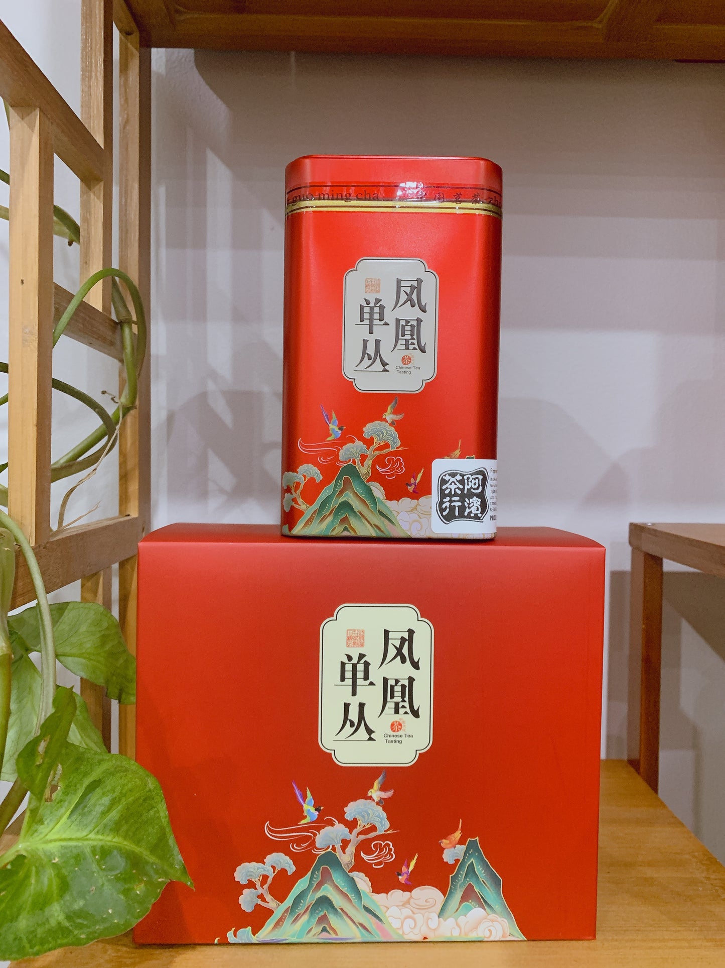 凤凰单丛【红芯肉桂】RED BUD ROU GUI, 125g