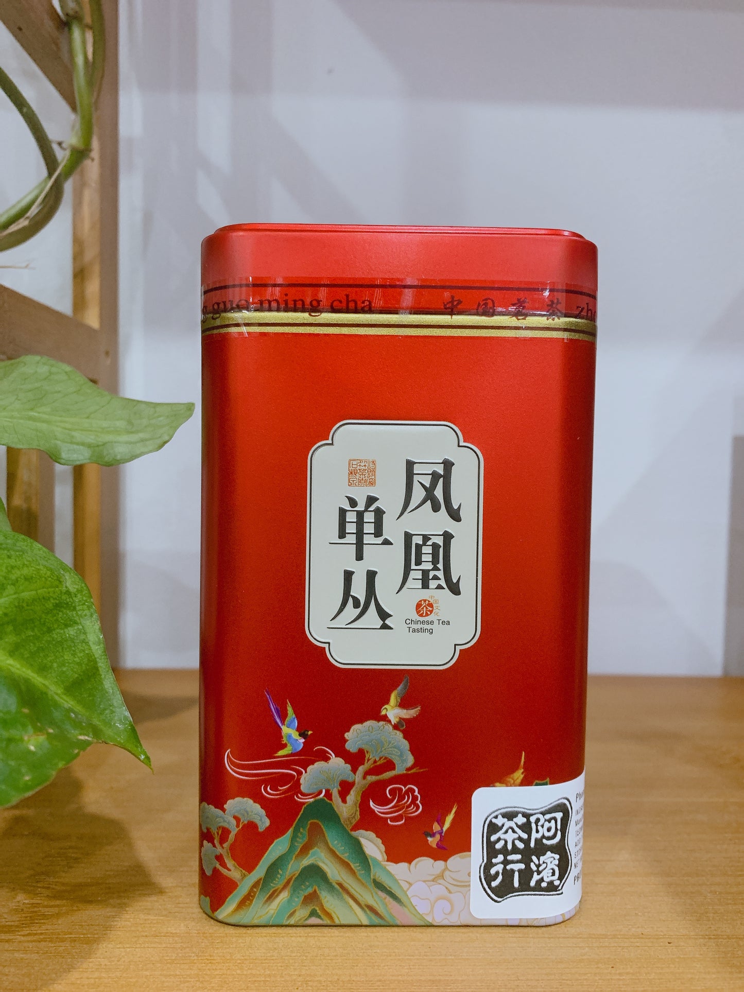 凤凰单丛【红芯肉桂】RED BUD ROU GUI, 125g