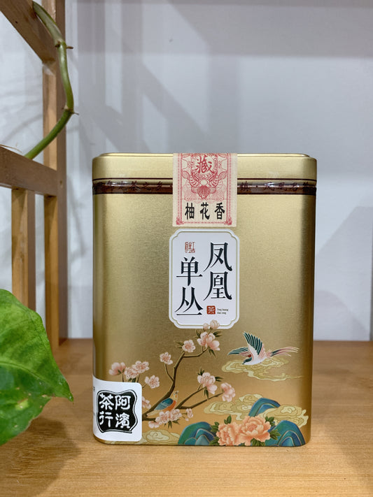 凤凰单丛【乌岽柚花香】 WUDONG 【Youhua Xiang】125g