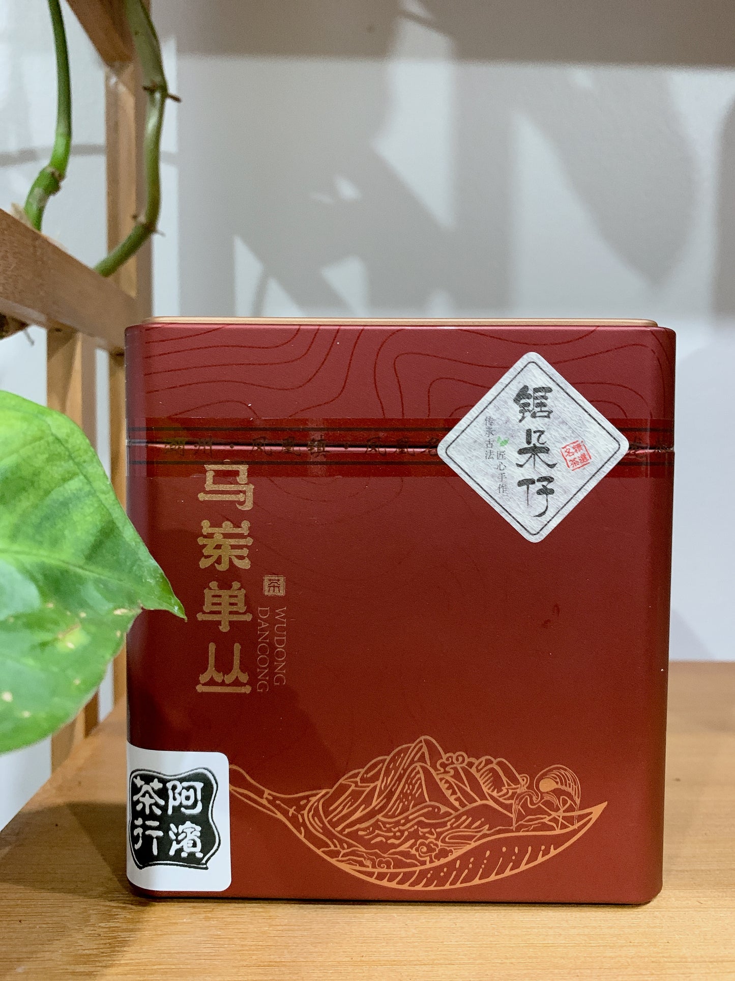 凤凰单丛 早春【乌岽锯朵仔】 WUDONG High Aroma【Saw Teeth Tea】 125g “Hot Selling”