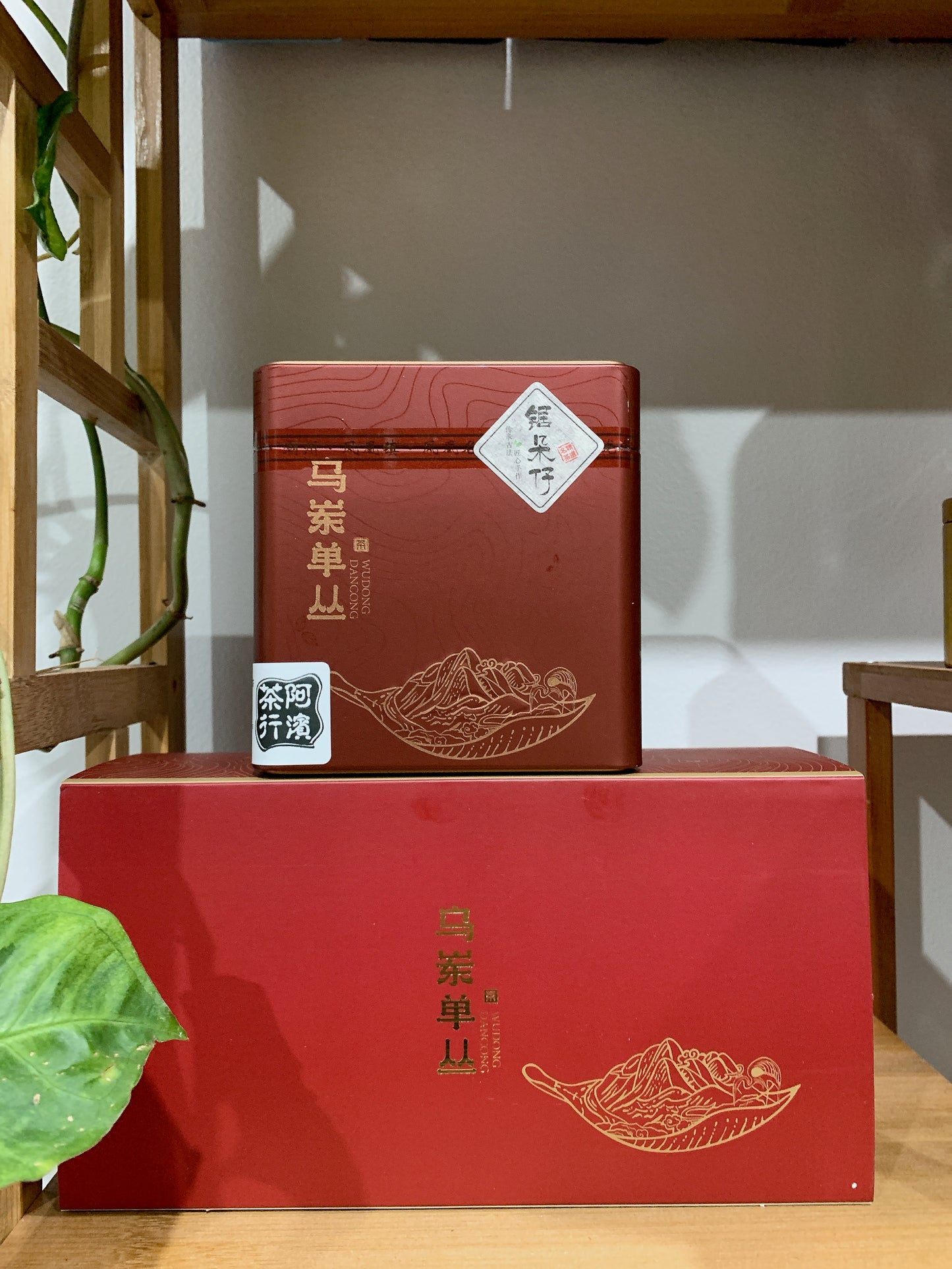 凤凰单丛 早春【乌岽锯朵仔】 WUDONG High Aroma【Saw Teeth Tea】 125g “Hot Selling”