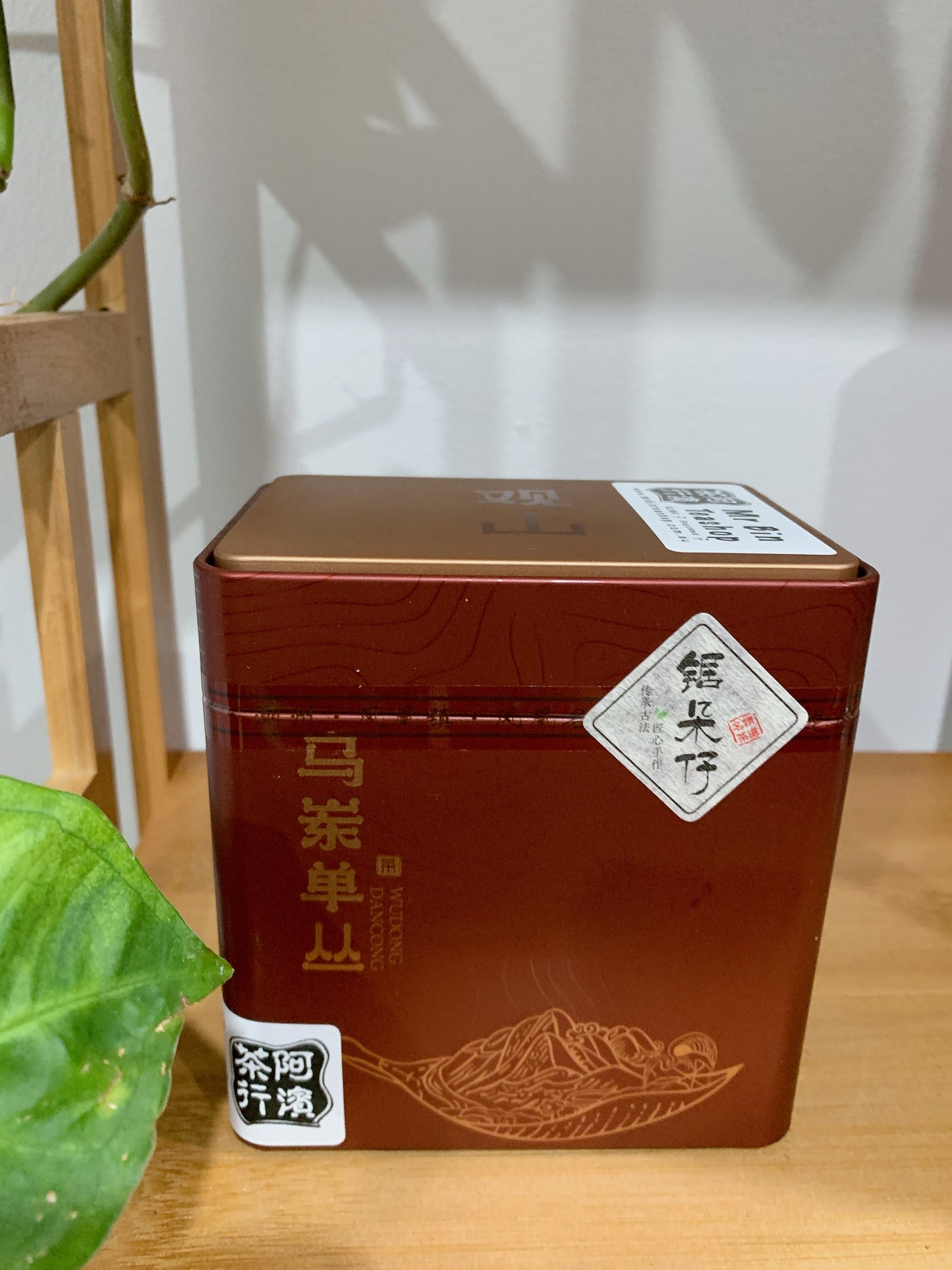 “NEW”凤凰单丛【乌岽锯朵仔】 WUDONG Saw Teeth Tea 125g “Hot Selling”