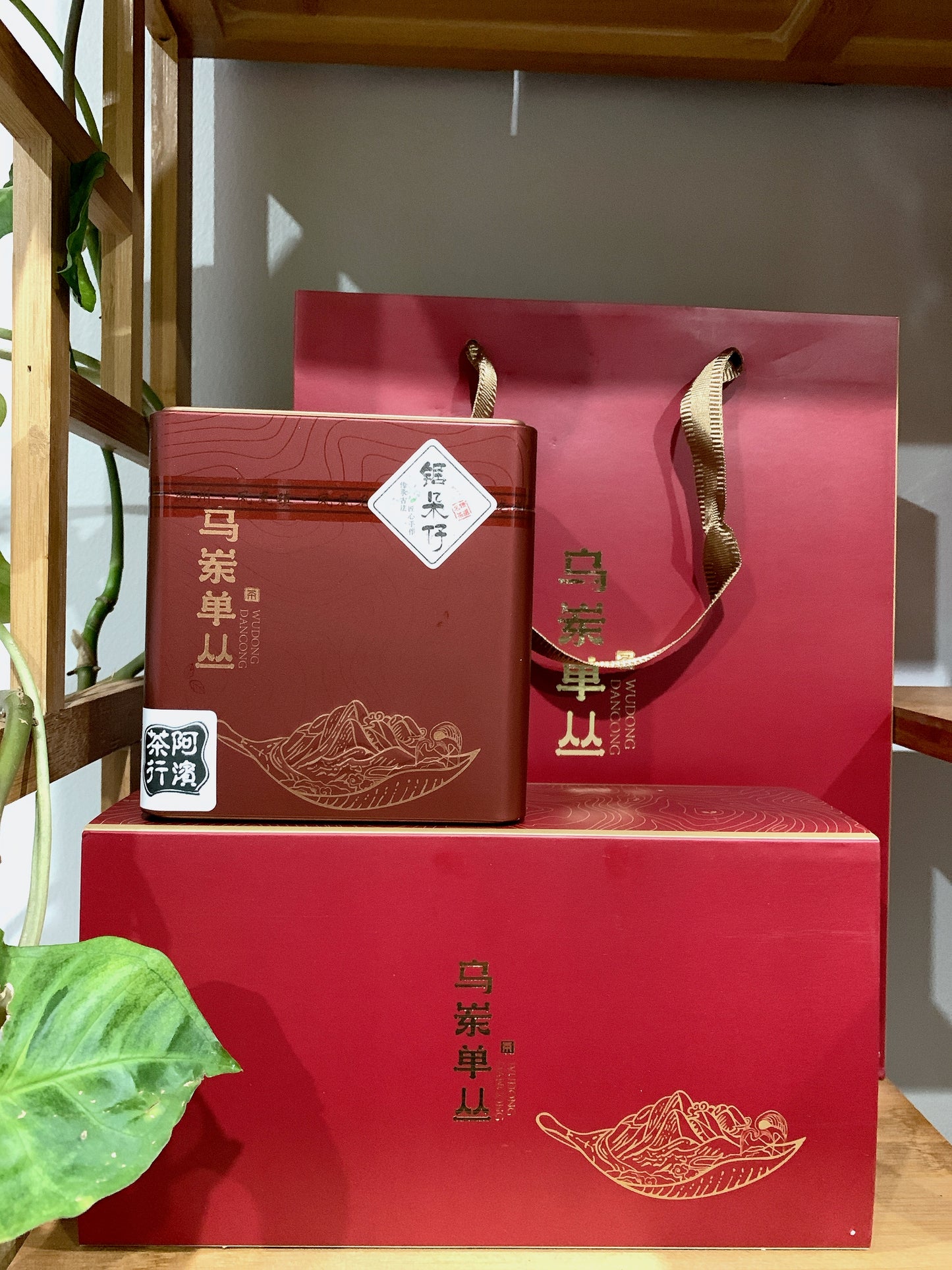 “NEW”凤凰单丛【乌岽锯朵仔】 WUDONG Saw Teeth Tea 125g “Hot Selling”