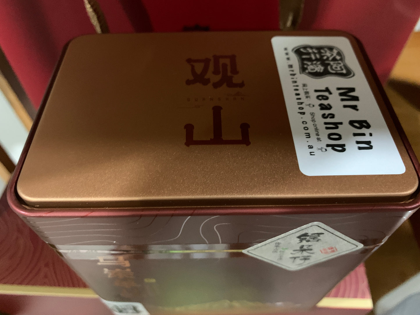 “NEW”凤凰单丛【乌岽锯朵仔】 WUDONG Saw Teeth Tea 125g “Hot Selling”