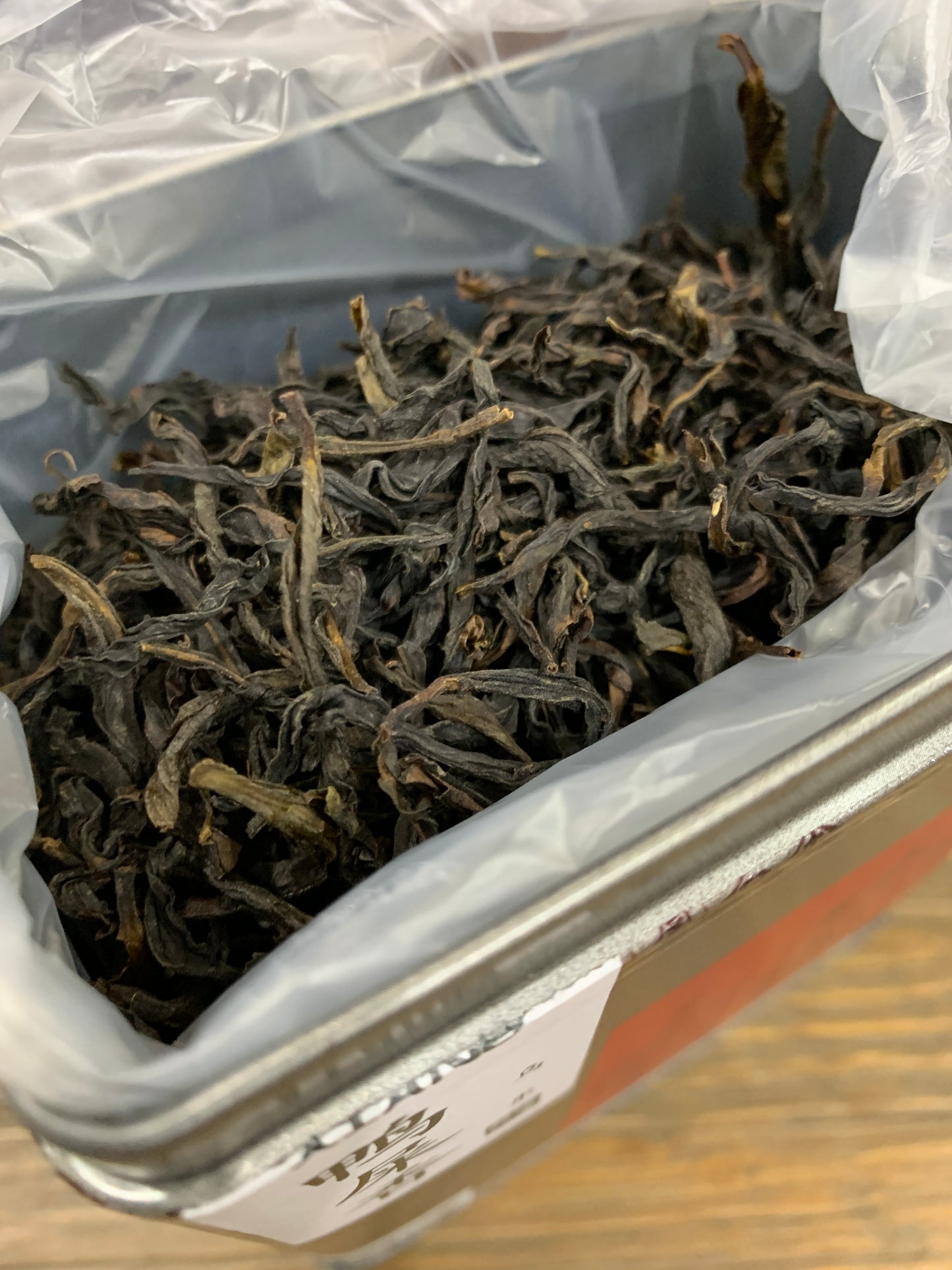 Hot～ 凤凰单丛 【乌岽鸭屎香】 WUDONG 【Duck Shit Tea】125g