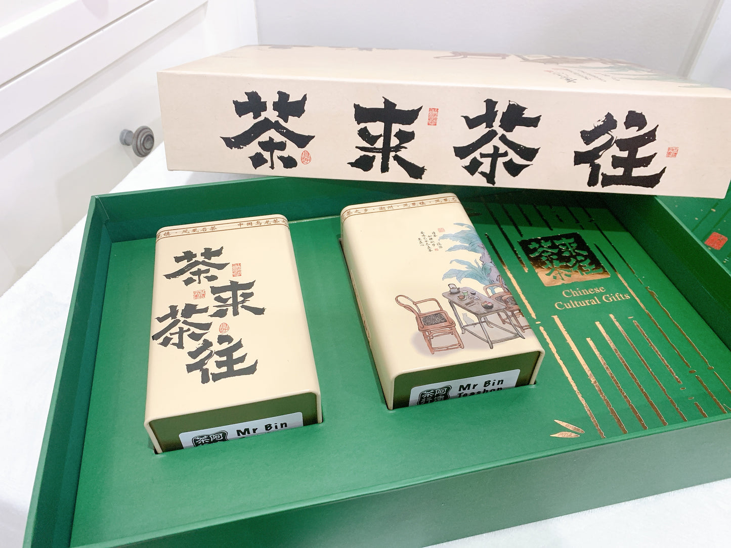 高端礼盒【宋种】Luxury TEA Gift Box【Song Zhong】200g