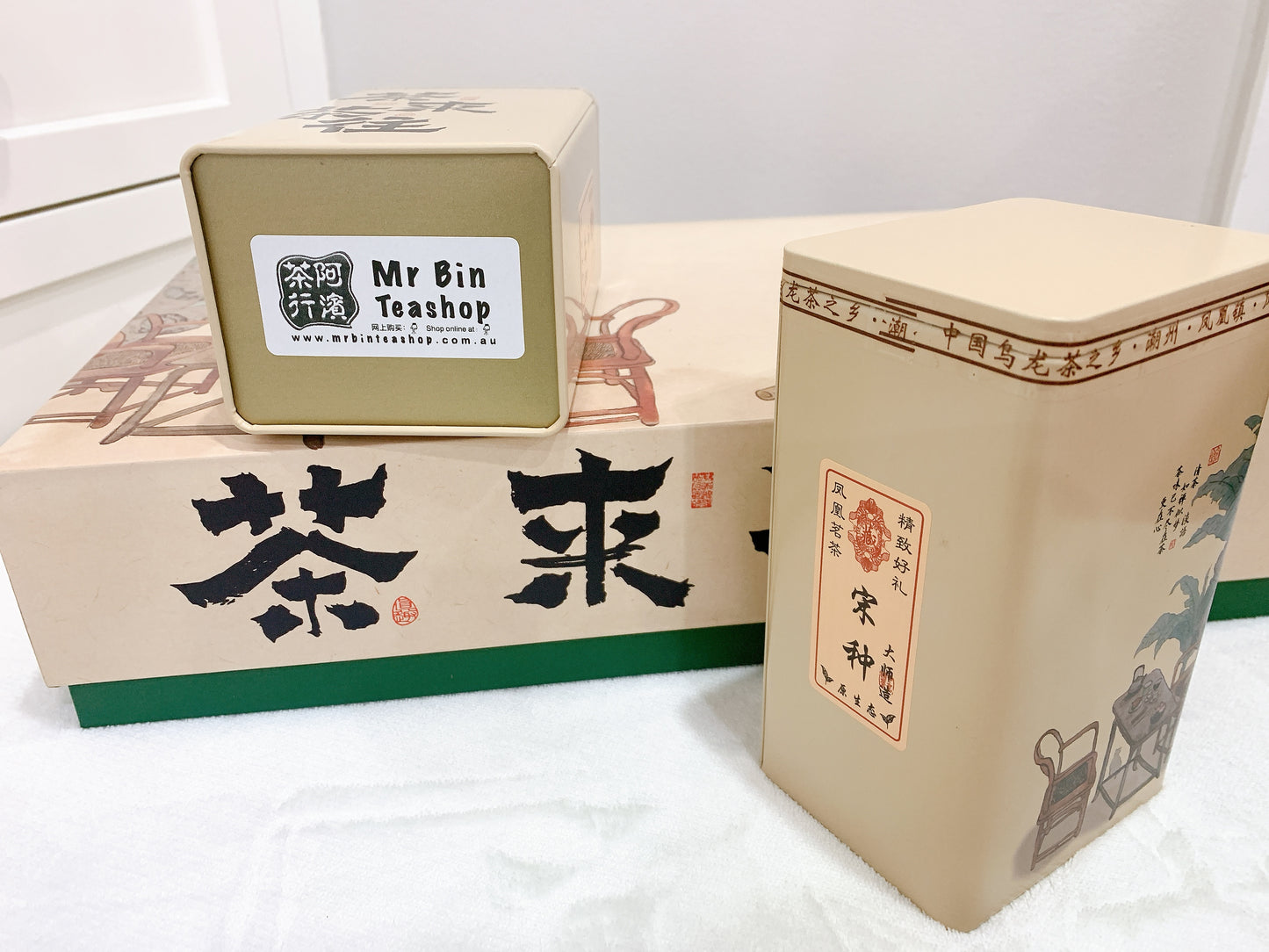 高端礼盒【宋种】Luxury TEA Gift Box【Song Zhong】200g