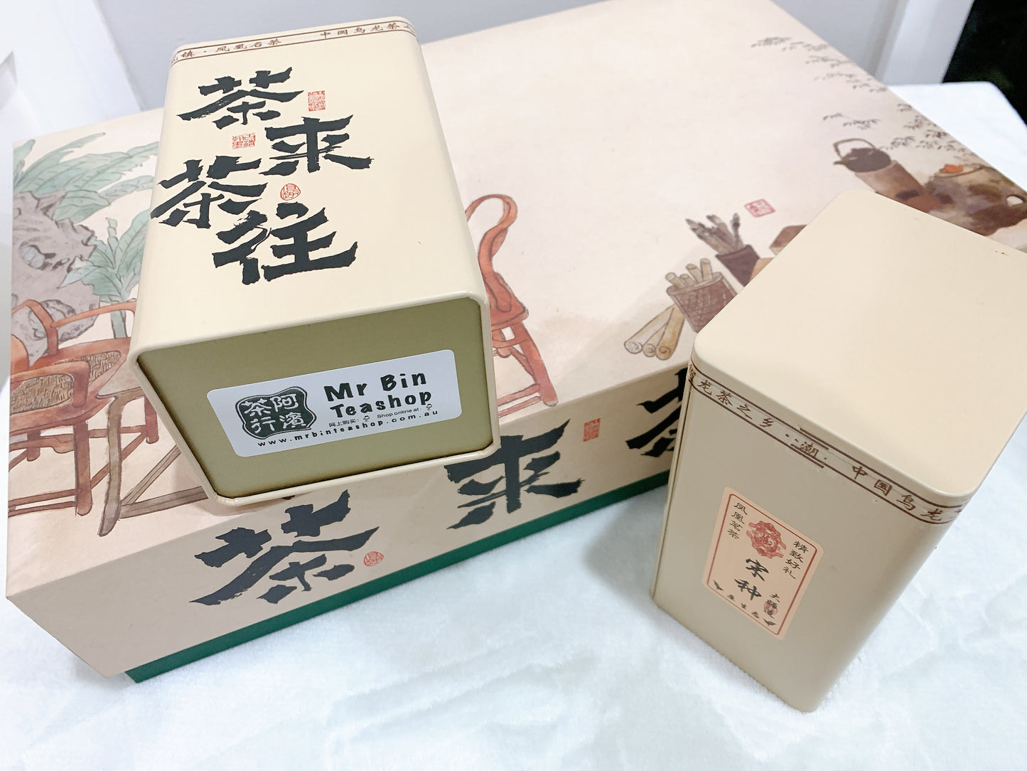 高端礼盒【宋种】Luxury TEA Gift Box【Song Zhong】200g