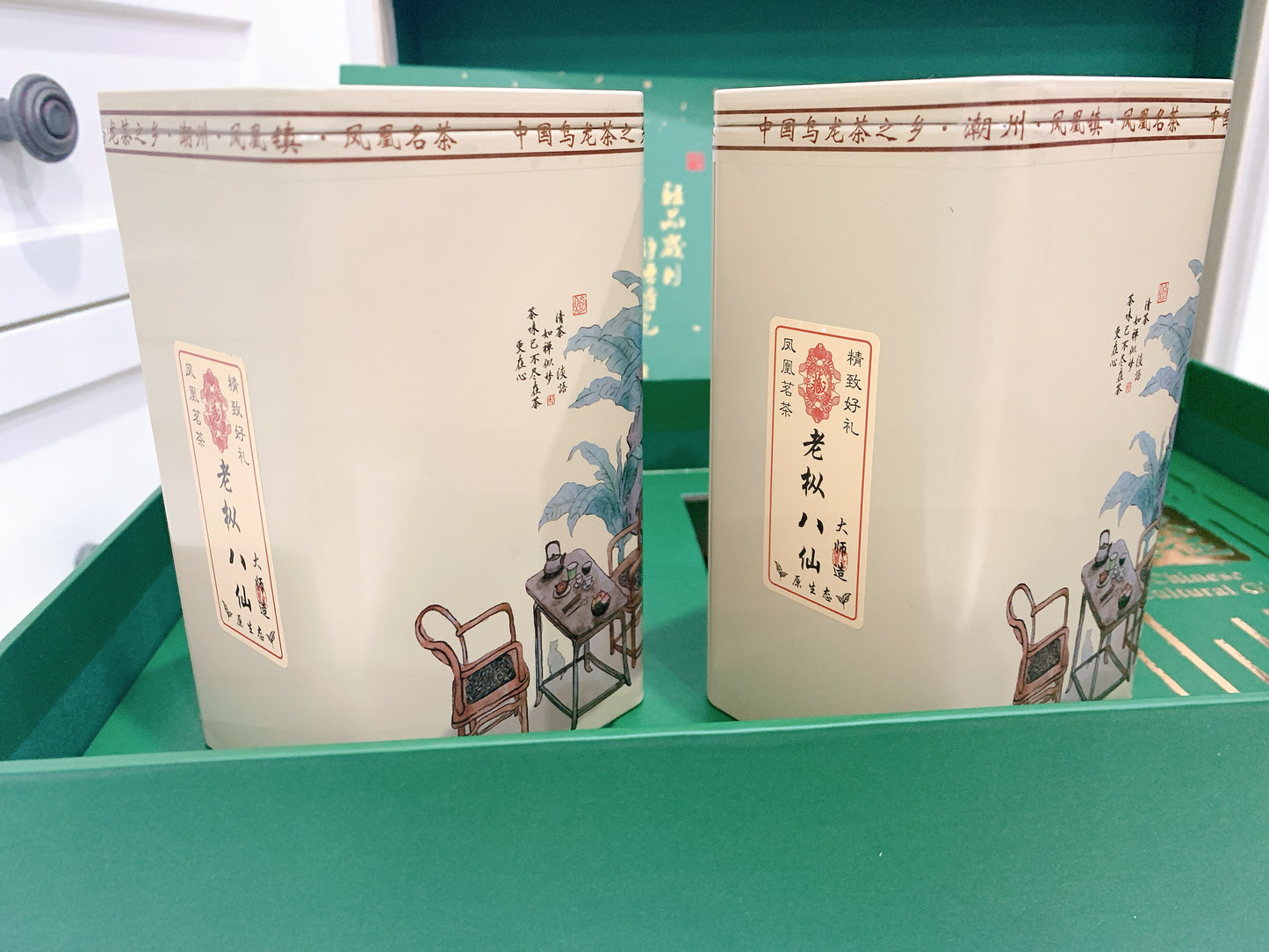 高端礼盒【八仙】Luxury Gift Box Tea 【BA XIAN】200g