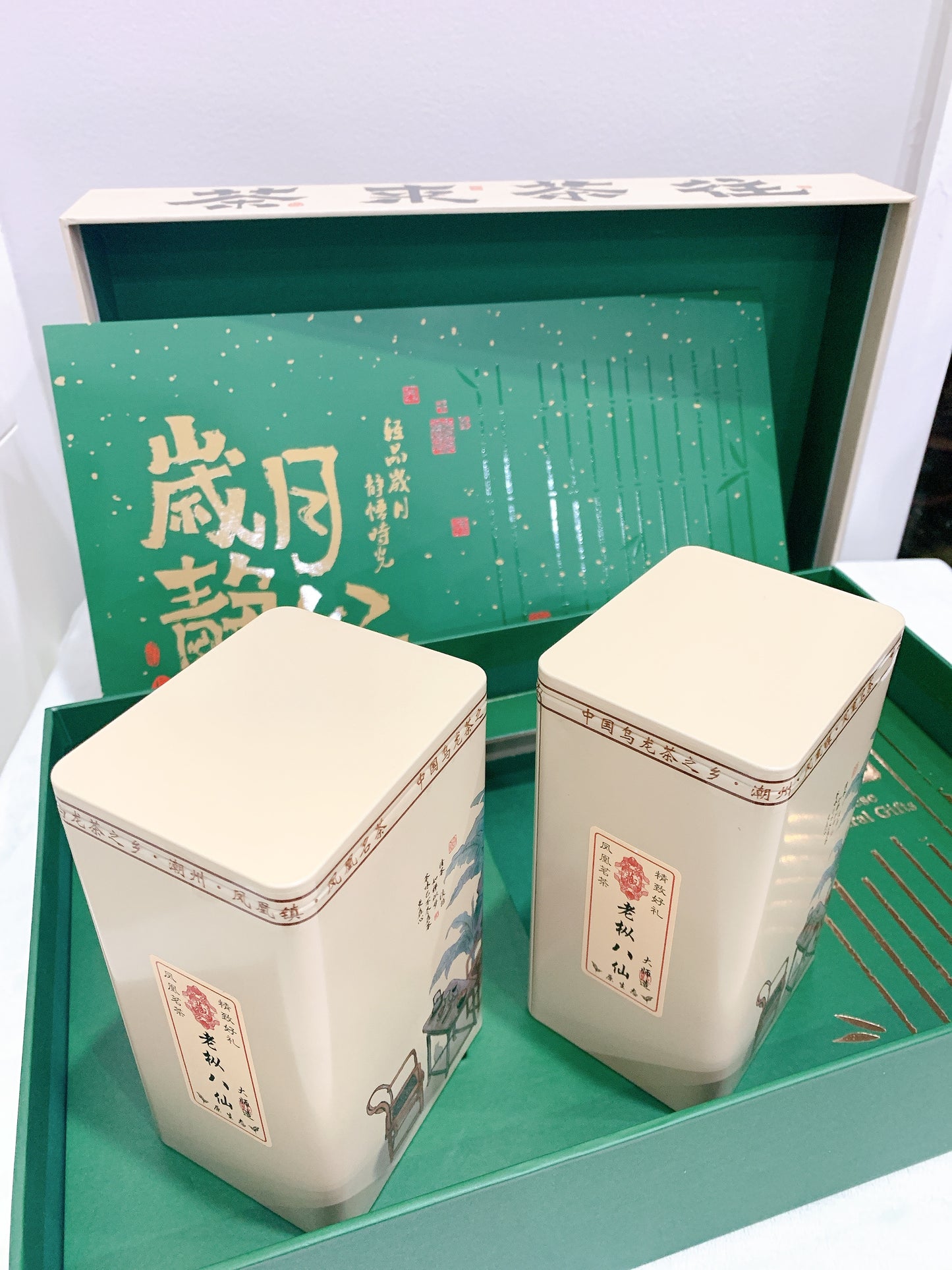 高端礼盒【八仙】Luxury Gift Box Tea 【BA XIAN】200g