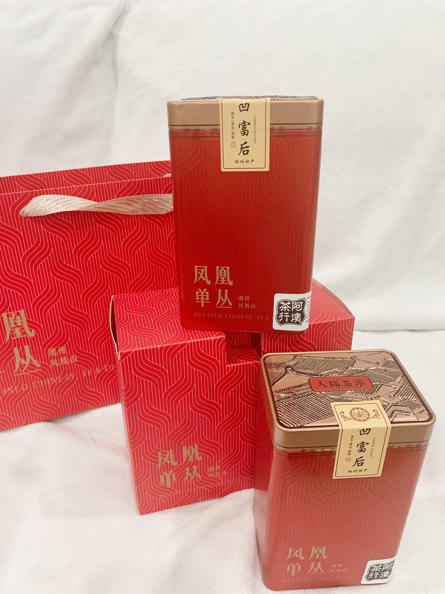 凤凰单丛 急性子【凹富后】【Aofu Hou】，125g