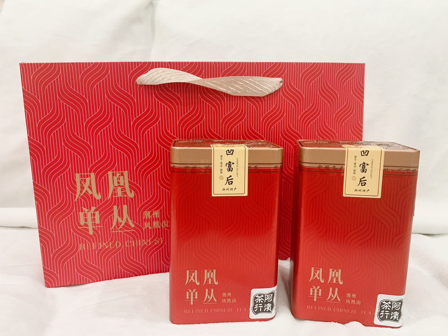 凤凰单丛 急性子【凹富后】【Aofu Hou】，125g