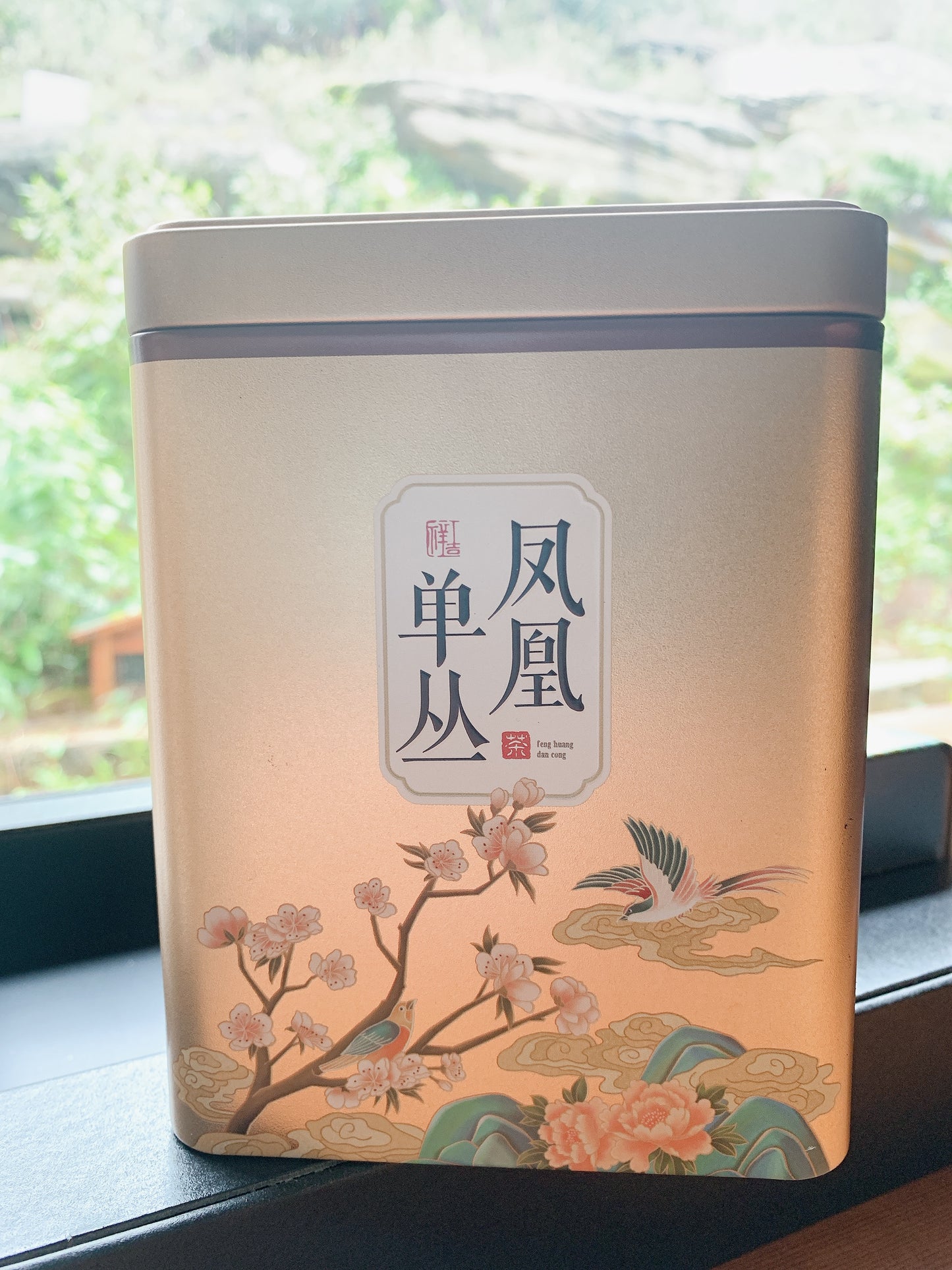 高端礼盒【柚花香】Luxury Gift Box Tea 【YOUHUA XIANG】250g