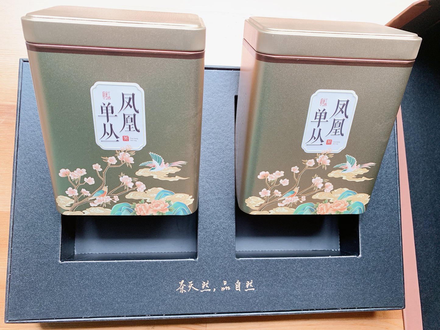 高端礼盒【柚花香】Luxury Gift Box Tea 【YOUHUA XIANG】250g