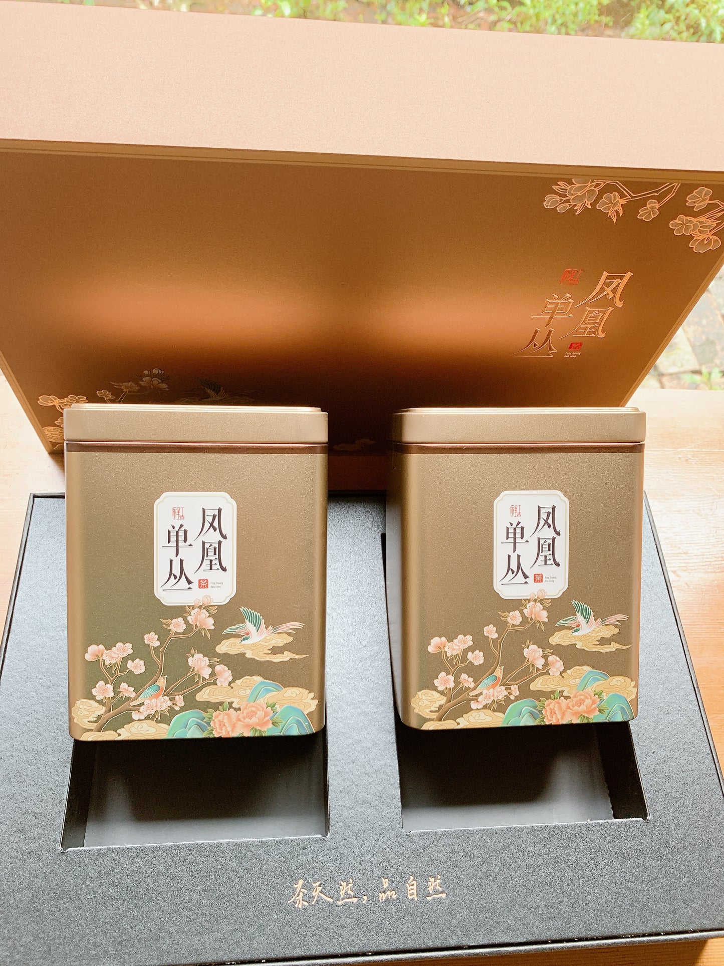 高端礼盒【柚花香】Luxury Gift Box Tea 【YOUHUA XIANG】250g