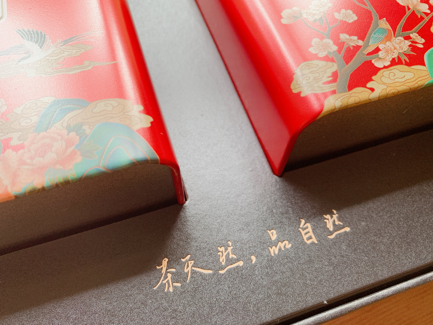 高端礼盒【锯朵仔】Luxury Gift Box Tea 【SAW TOOTH TEA】250g